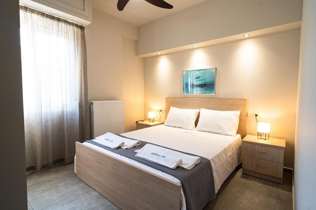 Appartement Gabbiano Blu à Vólos Extérieur photo